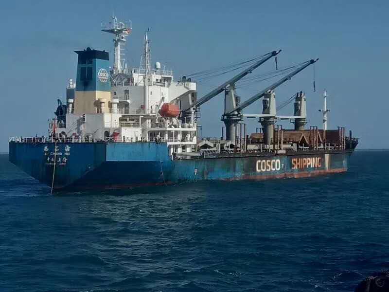 域瀟集團(tuán)莫桑比克重沙礦業(yè)鈦礦回運