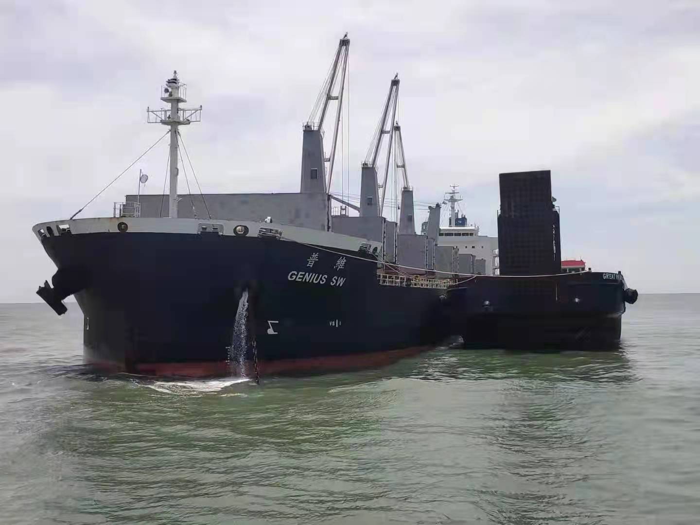 濟(jì)南域?yàn)t集團(tuán)莫桑比克子公司（長(zhǎng)城礦業(yè)、重...