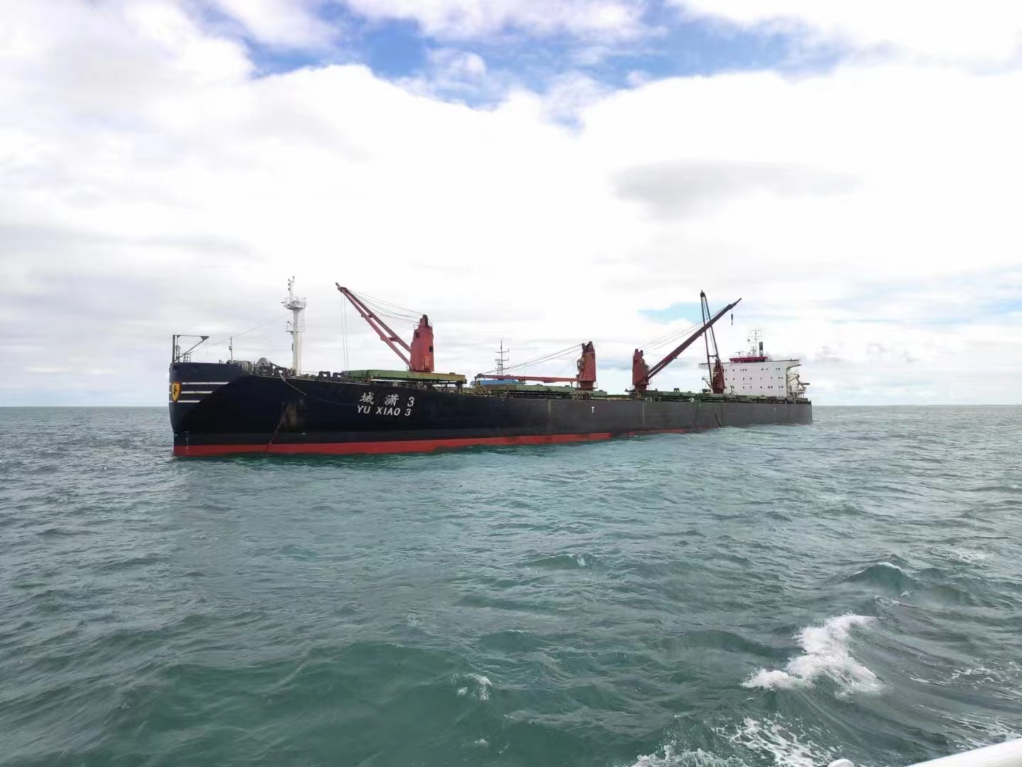 濟南域瀟集團莫桑比克子公司（長城礦業(yè)、重...