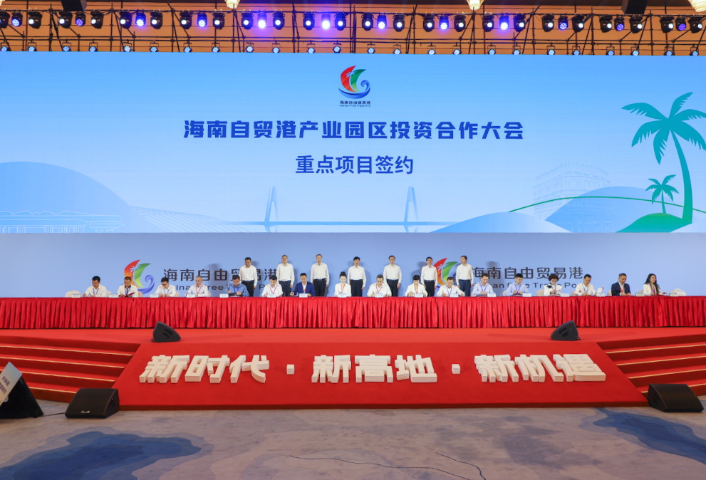 對(duì)話(huà)江東名企③｜濟(jì)南域?yàn)t——國(guó)際礦業(yè)搶抓機(jī)遇，做好自貿(mào)港“深耕者”