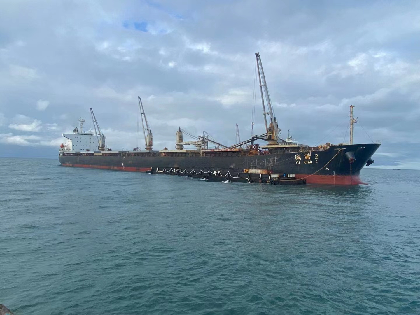 濟(jì)南域瀟集團(tuán)莫桑比克子公司（長城礦業(yè)、重...