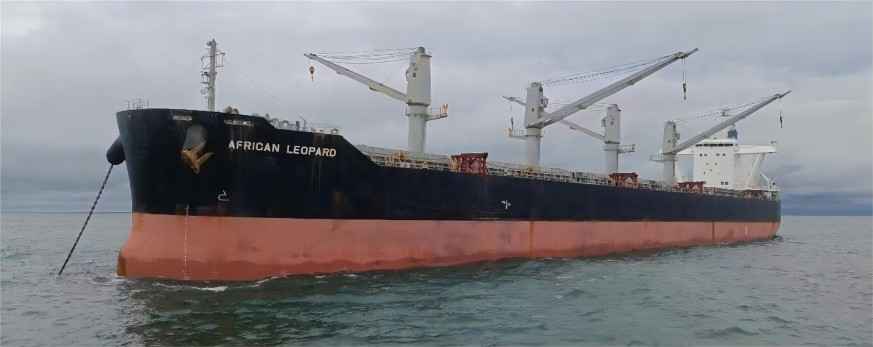 濟(jì)南域瀟集團(tuán)莫桑比克子公司2023年度最后兩...