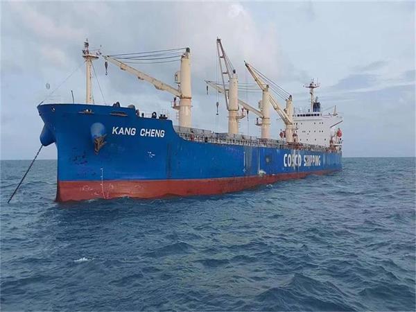 濟(jì)南域?yàn)t集團(tuán)莫桑比克子公司（長城礦業(yè)、重...