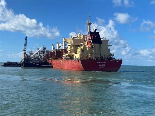 域?yàn)t集團(tuán)莫桑比克子公司（長城礦業(yè)、重砂礦...