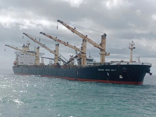 濟(jì)南域?yàn)t集團(tuán)莫桑比克子公司（長城礦業(yè)，克...