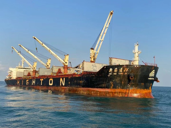 濟(jì)南域?yàn)t集團(tuán)莫桑比克子公司（長城礦業(yè)，克...